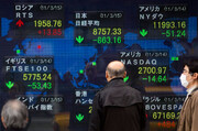 بازار سهام آسیا سبزپوش شد