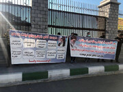 اعتراض بورسی‌ها، باز هم در میدان بهارستان