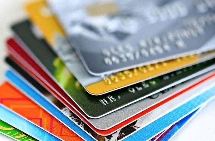 حمایت مجلس از طرح تخصیص کارت‌های اعتباری توسط بانک‌ها