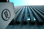 بانک جهانی به ایران ۹۰ میلیون دلار وام می‌دهد