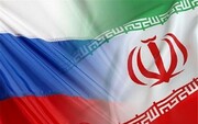 ثبت رکورد ۴ میلیارد دلاری گردش تجاری ایران و روسیه در سال ۲۰۲۱