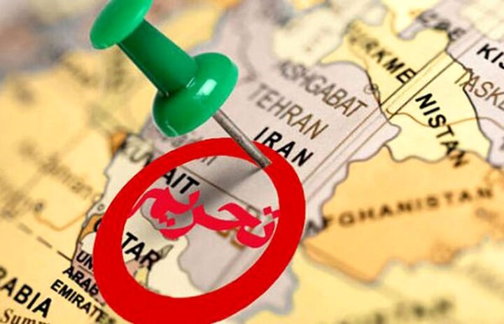 آمریکا برخی معافیت‌های تحریمی مرتبط با برنامه اتمی ایران را تمدید کرد
