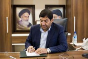 منتظر کاهش چمشگیر تورم در خرداد باشید/ آزادسازی منابع بلوکه شده ایران