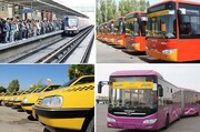 اجازه فروش ۱۲ همتی اوراق برای توسعه ناوگان حمل و نقل عمومی