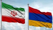 افزایش همکاری‌های ایران و ارمنستان در حوزه تبادل گاز و انرژی