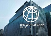 بانک جهانی: یک دهه اقتصادی از دست می‌رود!
