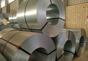 عرضه ۱۹۵ هزار تن مقاطع فولادی در بورس کالا