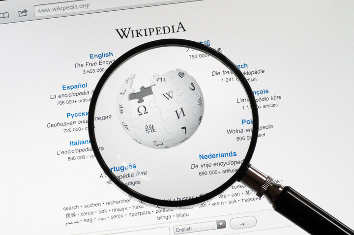 ممنوعیت اهدای رمزارز در ویکی پدیا رای آورد
