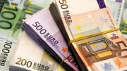 پرداخت ۱۹۵ میلیون یورو ارز خدماتی در مرکز مبادله