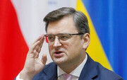 وزیرخارجه اوکراین : خواهان تضمین‌های امنیتی از سوی چین هستیم