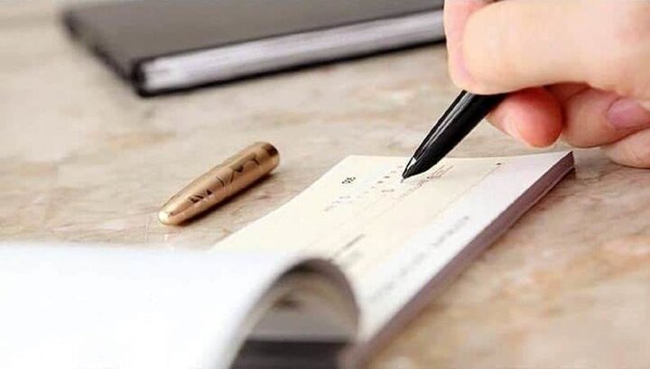 تعیین تکلیف جدید برای چک‌های ثبت نشده در صیاد