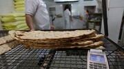 زمان اجرا روش جدید فروش نان در سراسر ایران