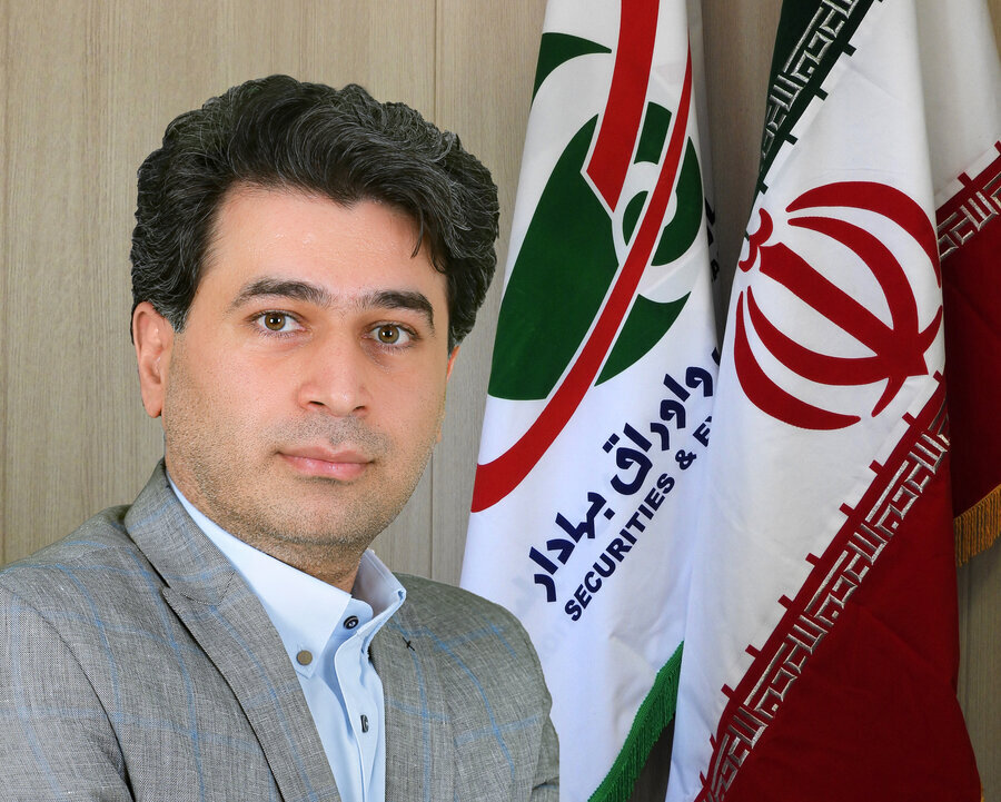 فرآیند تامین مالی شرکت‌ها از طریق بازار سرمایه