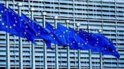 متن کامل بیانیه تروئیکا و اتحادیه اروپا در شورای حکام درباره برجام