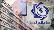 اقدام شایسته بانک مرکزی برای فروش ارز اسکناسی شرکت‌های صادرات محور