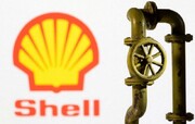 قرارداد «شل» برای خرید گاز از بخش قطری پارس جنوبی