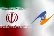 تعرفه صفر گمرکی ۸۰‌ درصد کالاها بین ایران و اوراسیا : شرکت ها آماده باشند