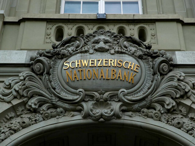 بانک سوئیس در آستانه افزایش نرخ بهره
