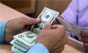 افزایش عرضه ارز در سامانه نیما در ۳ ماهه پایانی سال/ سامانه ارز خدماتی راه‌اندازی می‌شود