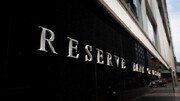 بانک استرالیا برای چهارمین ماه متوالی نرخ بهره را افزایش داد