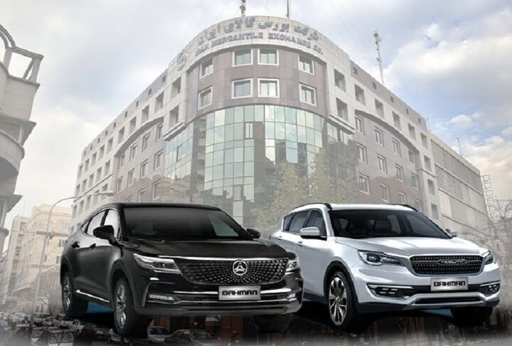 گمانه‌زنی واریز مابه‌التفاوت سود فروش خودروهای داخلی در بورس به خزانه دولت
