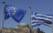 خروج یونان از اتحادیه اروپا
