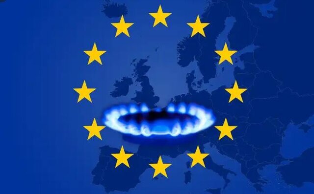 گاز در اروپا ارزان شد
