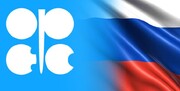 توافق عربستان و روسیه برای ادامه کاهش اضافی تولید نفت
