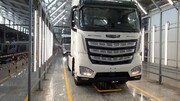 ۱۰۰ دستگاه کامیون کشنده و کمپرسی فاو در بورس کالا عرضه می‌شود