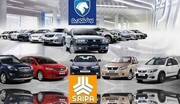 واگذاری سهام ایران خودرو و سایپا منوط به تغییر در ترکیب سهامداری