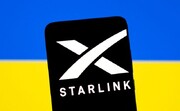 استارلینک در اوکراین قطع نمی‌شود