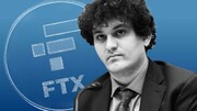 مدیر عامل صرافی FTX بازداشت شد!