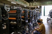 ناامیدی تولیدکنندگان ژاپنی با کاهش تقاضا