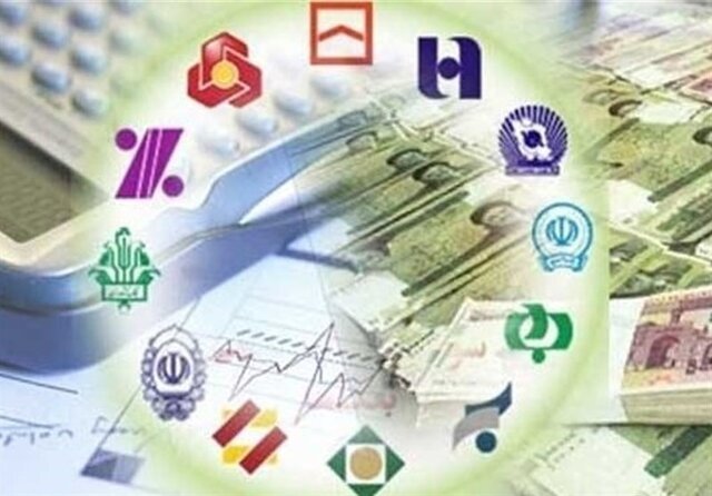 بانک‌های بورسی و دولتی بیش از ۲۰۰ هزار میلیارد تومان اموال مازاد دارند