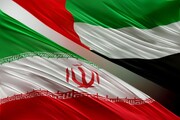 امارات مقصد دوم حوزه پولی و بانکی ایران