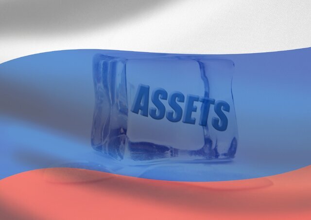 میزان دارایی بلوکه شده روسیه فاش شد

