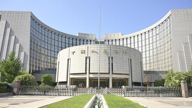 بازخرید معکوس بانک مرکزی چین
