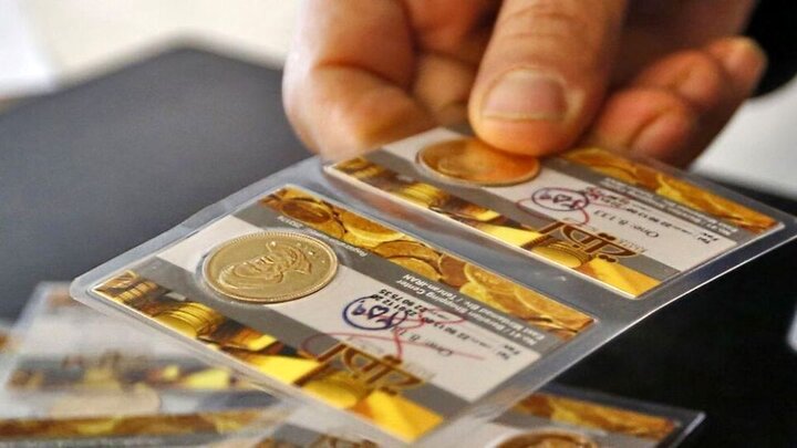 امروز آخرین مهلت خرید ربع سکه در بورس است