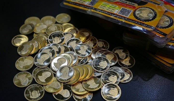 نتیجه آخرین عرضه سکه در بورس کالا با فروش تا ۸.۲ میلیون تومانی
