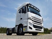 ۶۲۵ دستگاه کامیون و کامیونت در بورس کالا فروخته شد