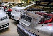 نوبت ۱۲۰ هزار متقاضی خرید خودروهای وارداتی تعیین و اعلام شد