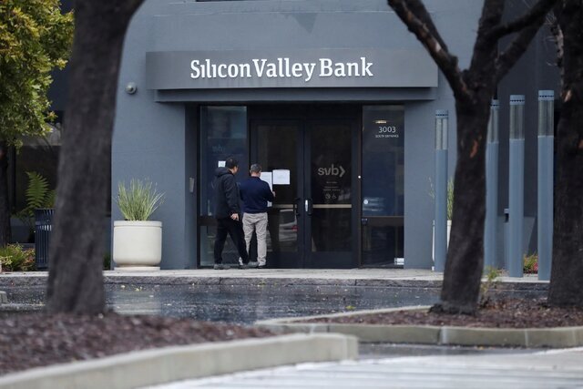 غول بانکداری آمریکا در حراج بانک سیلیکون ولی شرکت نمی‌کند

