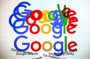 ایالت‌های آمریکایی بیشتری به شکایت علیه گوگل پیوستند