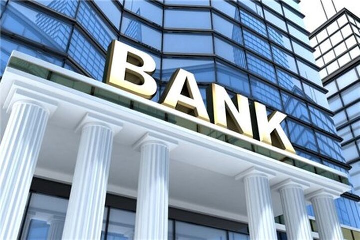 سود سهام ۲۳ بانک آمریکا بعد از آزمون جالب و جدید فدرال رزرو ببیشتر شد