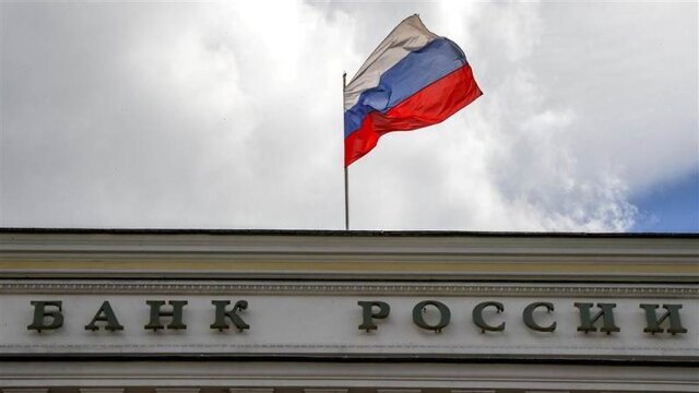 ریزش ذخایر ارزی روسیه در ماه ژوئن
