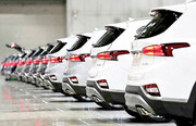 قیمت نهایی خودروهای وارداتی به زودی اعلام می‌شود