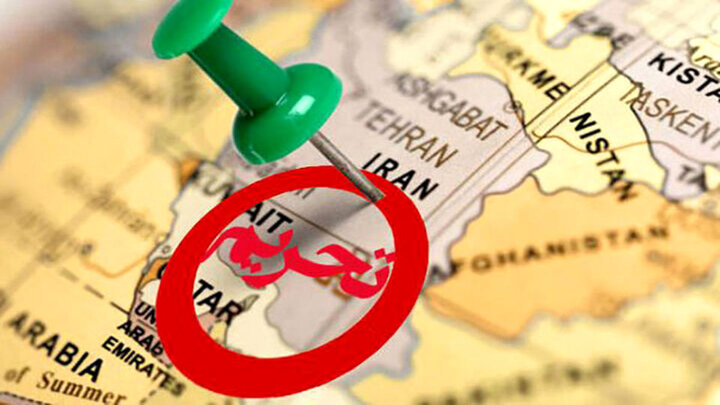 تصویب لایحه‌ تشدید تحریم‌های نفت ایران در بنادر و پالایشگاه‌های خارجی