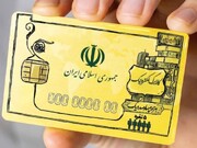 خرید بیش از ۱۴۰ میلیارد تومان کالا از طریق کالابرگ الکترونیکی در خوزستان