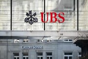 بحران مالی در بزرگترین بانک سوییس