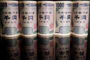تورم و سیاست مالی بدون تغییر ژاپن
